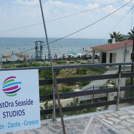 Alykes Mastora Seaside Studios * Alykes (Zakynthos)
